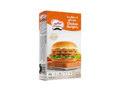 Al Kabeer Chicken Burgers 4's 200gm